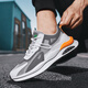 Changxiang Huili Herrenschuhe Frühling und Sommer 2025 neue Schuhe für atmungsaktive leichte, erhöhte weiche, vielseitige Sportarten von Männern für Männer grau 42