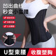 Peach Cup Drenting Belly Bands для живота живота для живота живота для живота живота живота для живота живота живота живота с животом живота живота с животом живота с животом