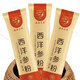 Yunnan Qidan Brand American Ginseng Pulver Jilin American Ginseng Citi Ginseng Red Can Ultrafeine Pulver 60 g können mit Panax -Notoginseng Pulver Salvia Milchpulver gefüllt qi und nährt Yin, klare Wärme und produzieren Speichel und Speichelung [rot Can] 2G * 30 Bags