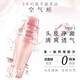 
Shiseido professional hair salon care channel light silky series shampoo 250ml [dead clearance]