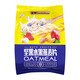 Family Nuts and Fruits Oatmeal without boiling Instant Black Sesame Paste Coarse Grain and Lotus Powder Instant Breakfast Meal Replacement Red Bean Oats-Grain 838g