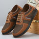 Songmeifen alte Peking -Stoffschuhe Mesh atmungsaktiv