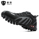 Zapatos de protección de mano de obra Shenggugu para hombres y mujeres Breantables zapatos de construcción livianos transpirables, cabezal de acero de acero de fondo suave de cuero de terciopelo inversa anti-agitador y anti-cajas y anti-agitadores y anti-anti-anti-anti-Anti anti-Anti anti-Anti anti-Anti anti-Anti anti-Contamashing and Anti Anti Anti Anti Anti Anti -hi anti-smashing and anti-smashing and anti-smashing and anti-smashing and anti-smashing and anti-smashing and anti-smashing and anti-smashing and anti-smashing and anti-smashing and anti-smashing and anti-smashing and anti-smashing and anti-smashing and anti-smashing and anti-smashing and anti-smashing and anti-smashing