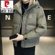 
Pierre cardin brand short down jacket for men 2025 new winter new hooded cold-proof jacket thickened warm jacket for men Y6630 black M