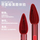 
MARIE DALGAR (MARIE DALGAR) flower juice printed lip glaze stone lip glaze high-quality cool lipstick lip mud powder ink moisturizes and does not easily touch the cup V719 Twilight Maze [Red Stone]