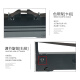 
Seg is suitable for EPSON EPSON LQ590K ribbon rack LQ595K FX890 590KII 595KII LQ689 VP-880 DPK310 S015337 ribbon core ribbon core-[need to be installed in the ribbon rack for use]