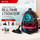 Philips Vacuumer Cleaner para el hogar Uso del hogar 8632 Alfombra de alta succión Alfombra Mite Mite Cabello de perro Pequeño 2022/FC9735 XB2022 Configuración estándar