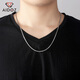 Aido Diamond PT950 Platinum Necklace Men's Real Platinum Solid Rope Chain Thick Plain Chain Weight 25.18g Length 50cm Approximately 2.2mm Thick M Buckle