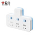 Bull socket converter plug wireless plug strip usb multi-function socket/one-turn multi-protection door/extension converter/suitable for bedroom and kitchen one-turn three-pin split control switch blue and white GN-98033