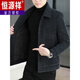 Hengyuanxiang Autumn and Winter 2025 New Gold Mink Velvet Jacket Men's Lapel Korean Style Cotton Thickened Short Woolen Coat Jacket Dark Gray 2XL 140-155Jin Jin is equal to about 0.5 kg