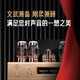 悠唐 MK8800电子管胆机功放HiFi发烧级KT88推挽高端大功率后级纯胆功放机 MK8800纯胆功放(龙吟凤哕)