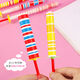 Coolle Ding Children's Magic Sticks toys Retractable Rod Nostalgic Traditional Gifts Kindergarten Children's Prize Gifts Post-8090 Medium Model [130cm Long][5 Packages]
