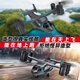 Control the Osprey Fighter Aircraft Toy Boy's Remote Control Plane Helicopter and Fall-resistant Aerial Photography Four-Axis Drone Land and Air Mode - Intelligent Height Setting - Rechargeable Version