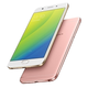OPPO A59 Second-Hand Mobile Full Network Communication Smart Android Phone Backup Machine Rosegold 3 GB+32 GB 80% neu