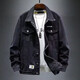Chaqueta de mezclilla para hombres de otoño de Xuanlaiya
