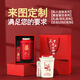 
WINTERPALACE thermos cup coffee cup custom logo souvenir men and women water cup lettering cup company party souvenir event gift box 450ml graduation gift 316 stainless steel