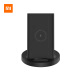 Xiaomi original 20WMAX wireless charger wireless flash charging black universal fast charging