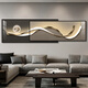 Ruishang Modern Light Luxurious Living Room Decoration Painting Simple and Atmosphere Overlay Painting High-end Abstract Sofa Background Wall Hanging Painting Minimalist Golden Years 58*140+46*140/Suitable for 3m Sofa/Crystalline Porcelain