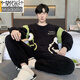 Modal 2024 Winter -Herren -Pyjamas verdickter warmer Korallenmerktanzug lose und bequeme Hauskleidung kann außerhalb warmer Kleidung getragen werden.