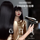 Kangfu professional hair dryer high-power hair salon and barber shop special hair dryer household hot and cold air hair salon model 2400W three plugs KF-8894 Smart Black