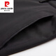 PANTRE CARDIN DOWN Pantalons hommes portant un pantalon décontracté hivernis épaissis de pantalons pour hommes et des hommes de l'âge moyen Pantalon long pantalon long 9230 noir xl