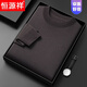 Hengyuanxiang light luxury high-end worsted ultra-fine thin cashmere sweater men's half-high collar woolen sweater solid color sweater versatile new product 22001 half-high collar foggy blue 170 size recommended 120-140Jin Jin is equal to 0.5 kg