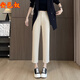 
Anyinu Spring and Autumn New Casual Pants Women's Suit Women's Small Nine-Cubic Straight Pants High Waisted Professional Pants 9227 Black XL