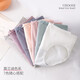 Langsha 7-Pack-Unterwäsche für Frauen für Frauen antibakterielle rein Baumwolle Innerer Schritt Mitte Taille Großgröße Japan japanische sexy markless Shorts 7-Pack-Pure Cotton Antibakterielles XXL-Code (120jin [Jin gleich 0,5 kg] -140jin [Jin gleich 0,5 kg])