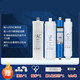 Dianzhou General Qinyuan Wasserreiniger Filterkabel KRT3800/3820/2800/3890 Umkehrosmose RO -Membrane Vollständiger Filterkabel (mit Times Wharton Originalfilm) mit großer Wasserproduktion verbessert