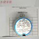 
XMSJ Deli Over-Modifying Machine Motor 3892 3891 3894 3893 3893898 Original Accessories for Motherboard Heating Strip 3895 Motherboard