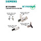 西门子（SIEMENS）/6GK交换机/6GK5005/6GK5008-0BA00/0BA10-1AB2 6GK5005-0BA00-1AB2