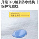 Anti-salt and anti-oil latex pillow case memory pillow core Thai rubber pillow protective cover 40x60cm isolation layer silent tensile [Latex pillow anti-fouling isolation cover] one-piece 30*50cm [isolation cover] core-free