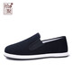 Shiju otoño nuevo estilo viejo zapatos de tela beijing cubierta para hombres zapatos de tela tradicional material de lana zapatos para hombres de alta gama zapatos de papá 12806 negro 41