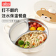 
Albo Bear Dinner Plate + Stainless Steel Elbow Spoon Fork Set