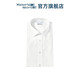 KamakuraShirts KamakuraShirts La camisa fácil de mantenimiento de los hombres negocios cómodos de cuello medio abierto Camisa delgada blanca hecha en Japón White 10 43 /85
