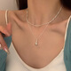 925 sterling silver double layer necklace for women 2023 autumn and winter new rice grain water drop pendant clavicle chain fashionable N1274 plain silver 925 silver