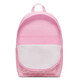 
Nike (NIKE) women's backpack computer bag travel bag schoolbag HF6995-663 pink and white hook