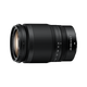 Nikon Z mount lens Nikkor Nikon Z series mirrorless camera lens Z 24-200mm F4-6.3 VR lens official standard