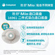 
Kangle Baoshengshu Mio stoma chassis 16961/16951 Two-piece deep convex stoma pocket chassis 16961 stoma chassis 60mm [5 pieces/box]