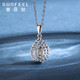 Safir platinum pendant for women PT950 hollow classic water drop pendant pendant necklace for birthday gift, about 1.45 grams