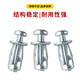 Deqi petal expansion nut lantern nut hollow iron plastic iron plate screw 4*20mm (pack of 10)