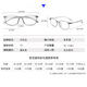 Jóvenes lentes de ancianos machos y cómodos superiores Danyang Gafas de lectura de luz anti-azul D675 Gris transparente +150 grados