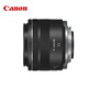 Canon RF full-frame mirrorless lens fixed focus lens suitable for R50 V R7 R8 RP R6 second generation R5 R10 R3 R100 mirrorless camera RF 35mm F1.8 STM wide-angle macro fixed focus official standard package does not include a variety of filters recommended purchase package