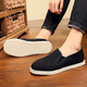 
Wei Guangli Old Beijing cloth shoes men's shoes breathable, thousand-layer sole traditional cloth shoes middle-aged and elderly father's shoes casual shoes Old Beijing cloth shoes size 41 (a small size)