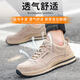 Koyue Lai Shoes protectores para la computadora portátil para hombres y antipunteo y suela exterior de goma resistente al desgaste Safézal transpirable 687 Khaki 40