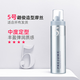 玫丽盼（Milbon）日本进口玫丽盼泡沫发蜡摩丝 翩俊卷发保湿蓬松定型泡泡发胶发廊 4号摩丝【轻度定型】