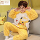 Modal Pajamas de pijama para niños Velvet de terciopelo más terciopelo en otoño e invierno Engrosado 2024 nuevos niños Flannel Invierno Spider-Man [Modelo grueso] WB6210 S Altura de tamaño 145-153 cm Peso 80Jin [Jin equivale a 0.5 kg] 9-10 años de edad