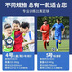 Li ning Football Nr. 5 4 Erwachsene Kinderstandard-Ausbildungwettbewerb für Erwachsene für die Junior High School-Aufnahmeprüfung Jugend Junior High School Schüler Fußball Nr. 5/Standard Patch/Red 695-2