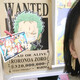 Tongrubi Zoro Ohrringe Tik Tok Tok Ohrstil Ohrringe ohne Ohr -Piercing -Ohrringe für Männer Ein Stück neuer Stil trendy und personalisierte Ohrklammern für Frauen Zoro Ohrringe E1049