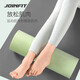 
JOINFIT Foam Roll Fitness Sports Fascia Loose Unrolling Massage Relaxation Yoga Column Beginner Son Blue Green 45cm*9.6cm [Small Diameter]